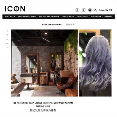 ICON Singapore: Top Korean hair salon Leekaja transforms your frizzy hair into luscious locks